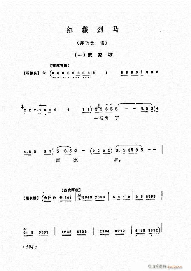 �ɭ��ǻ�� 181 240(�������V)14