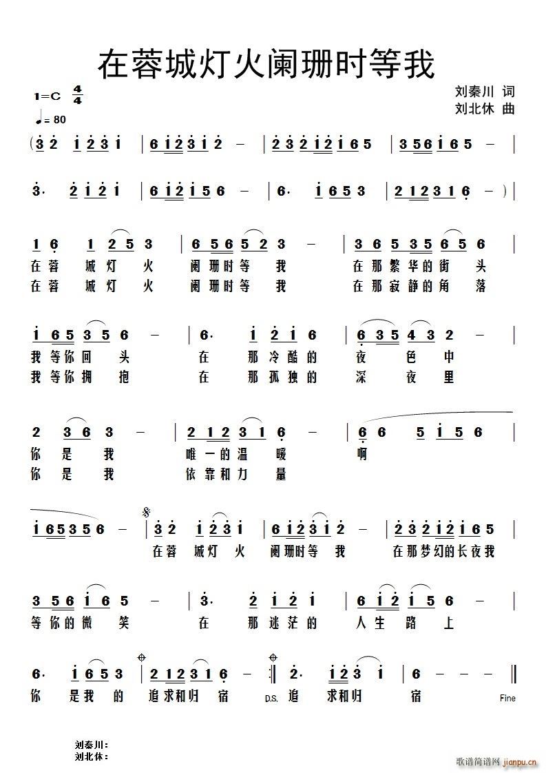 ���سǟ����@ɺ�r(sh��)����(ʮ�ּ�����)1