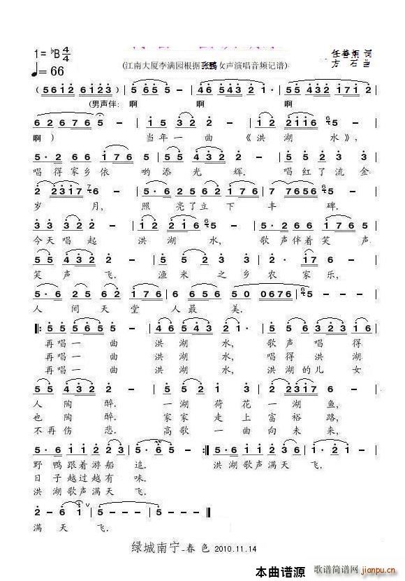 �ٳ�һ�����ˮ���i(���ָ��V)1