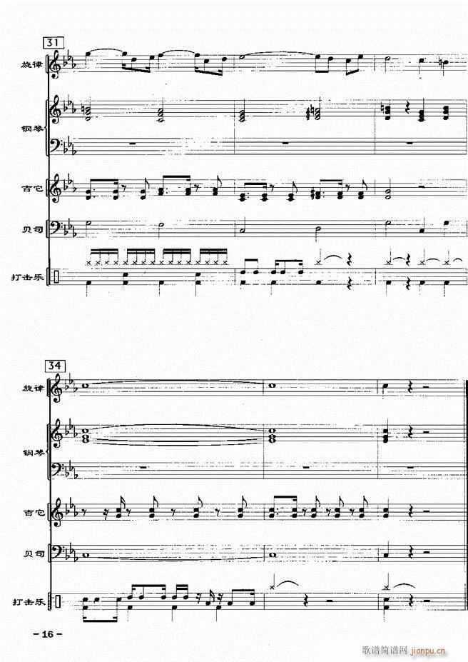 ���(l�� )꠸���d�������� 20��1 60(���V)18