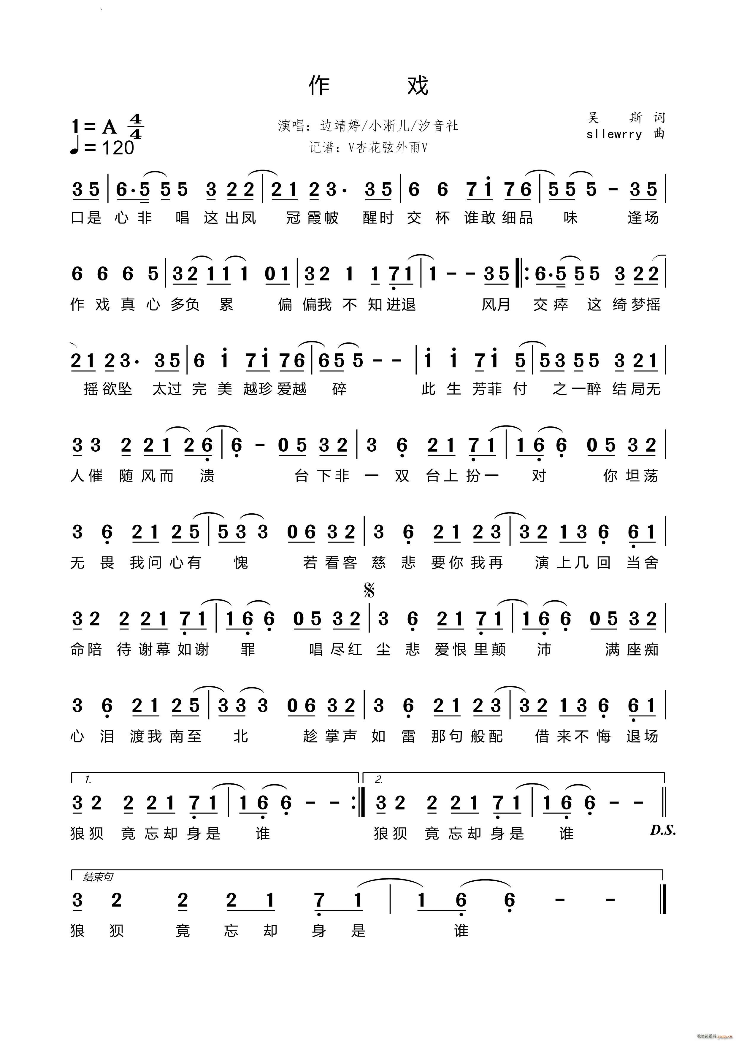 ����(���ָ��V)1