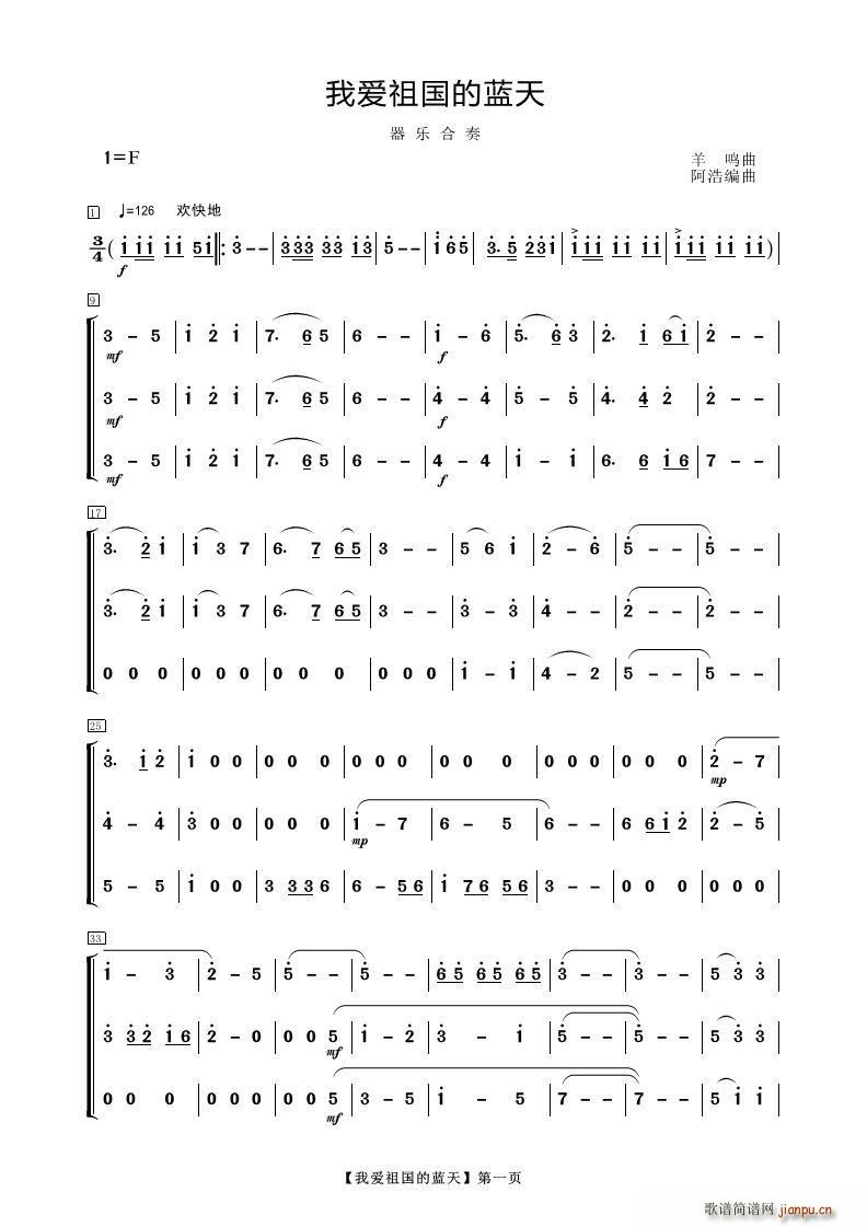 �Ґ�(��i)������{�� ����(l�� )����(���V)1