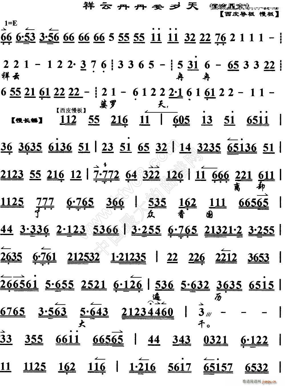 ����ȽȽ���_�� ��Ůɢ�� �x�� ���V(�������V)1