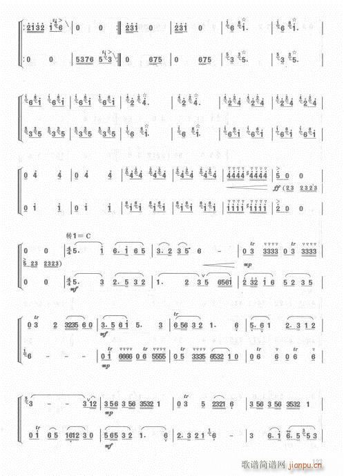 ��ӆ��104-128���(�Ѻ��V)20