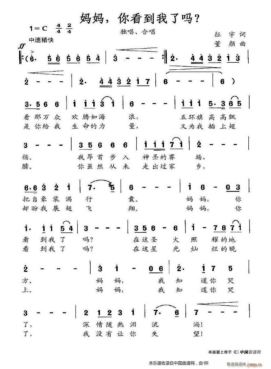 ���� �㿴�����ˆ� �ϳ��V(�ϳ��V)1