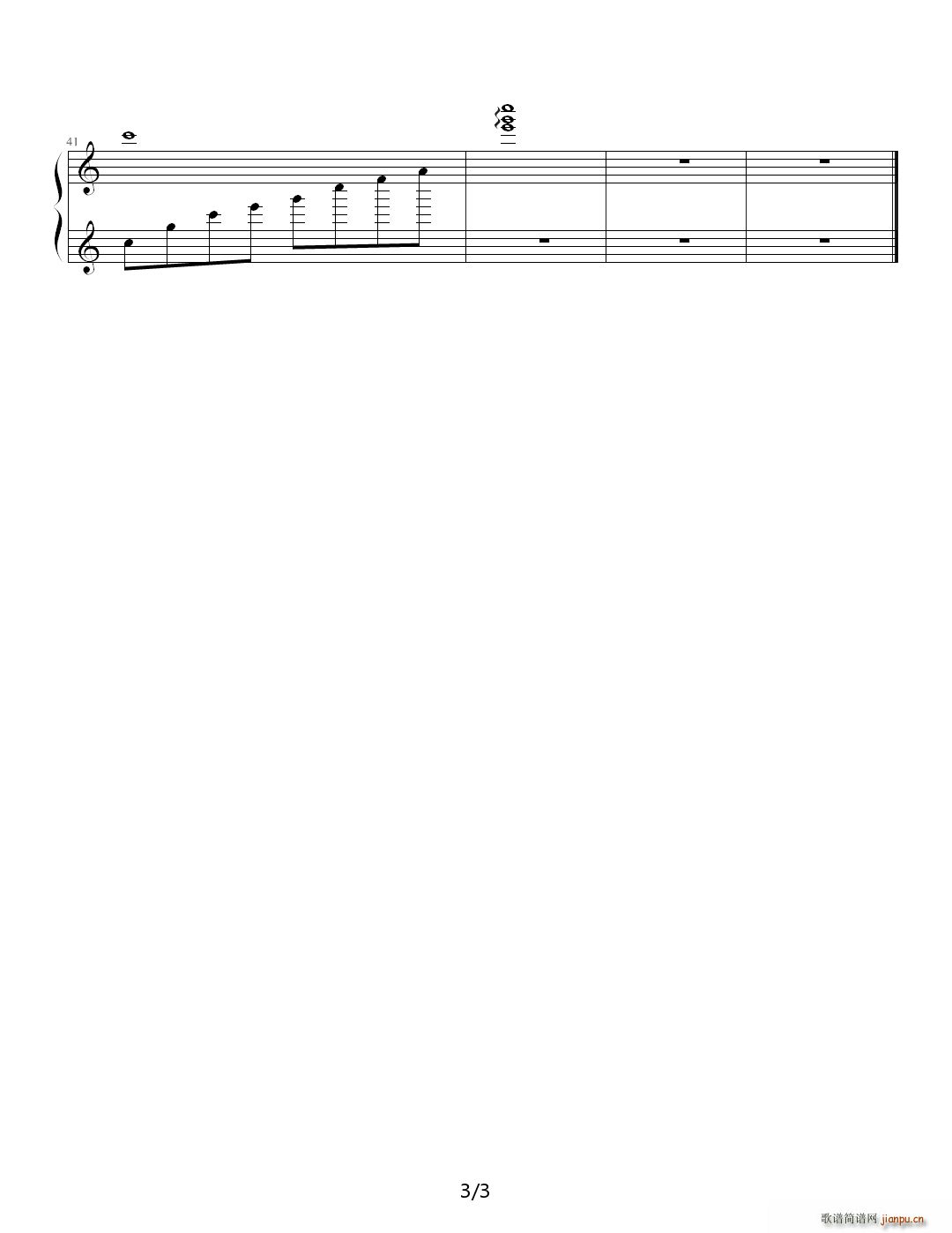 ��������� C�{(����V)3