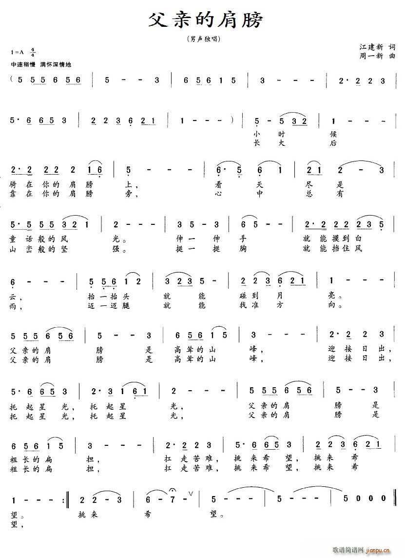 ���H�ļ�� ��һ����(ʮ�ּ�����)1