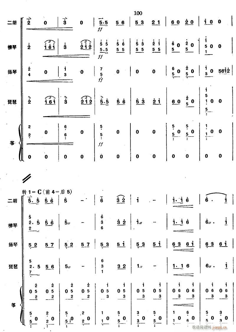 ӳɽ�t���_(k��i)�t܊��(l��i) ������ 9(���V)1