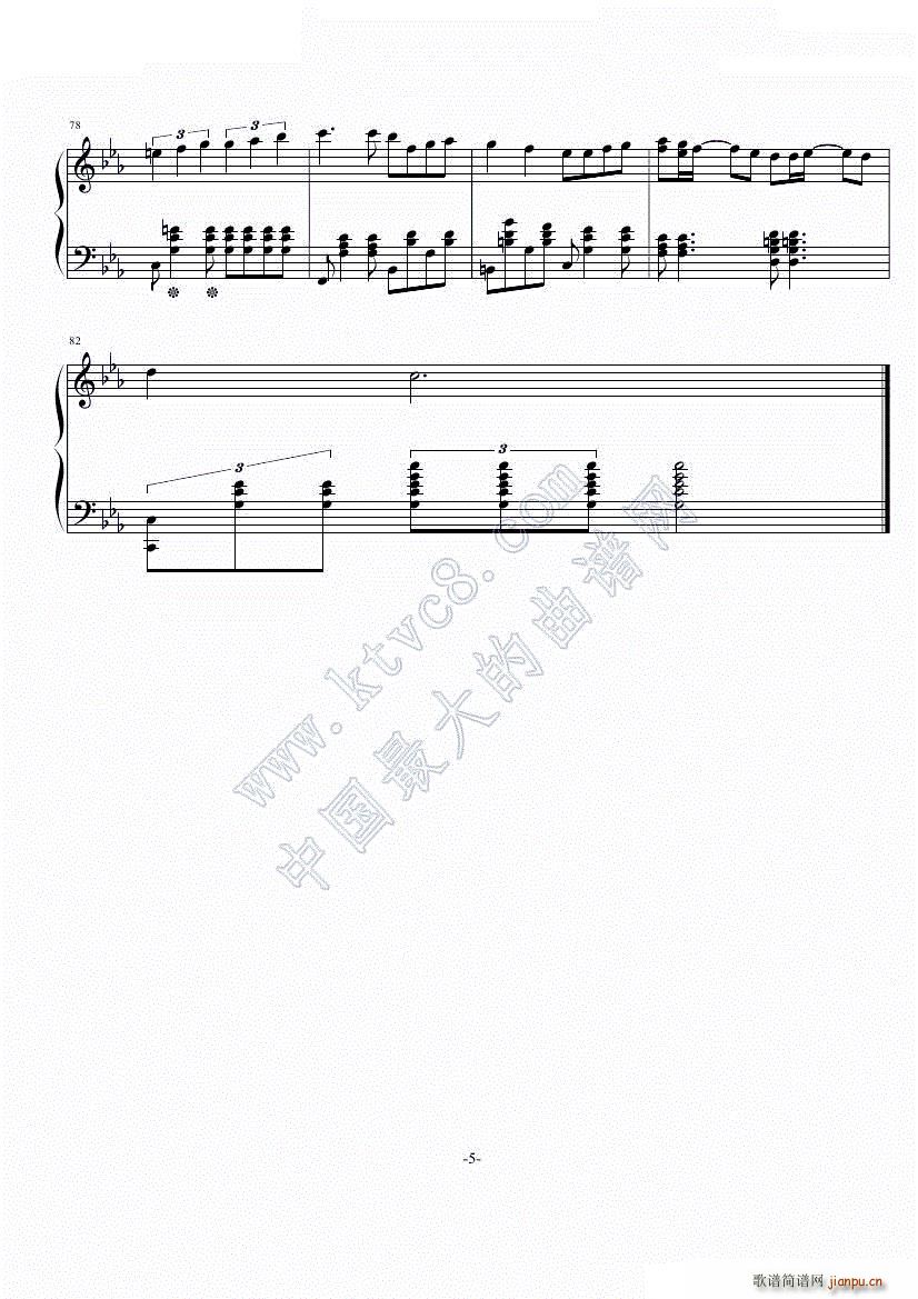 ����ȥ磻�饤��(����V)6