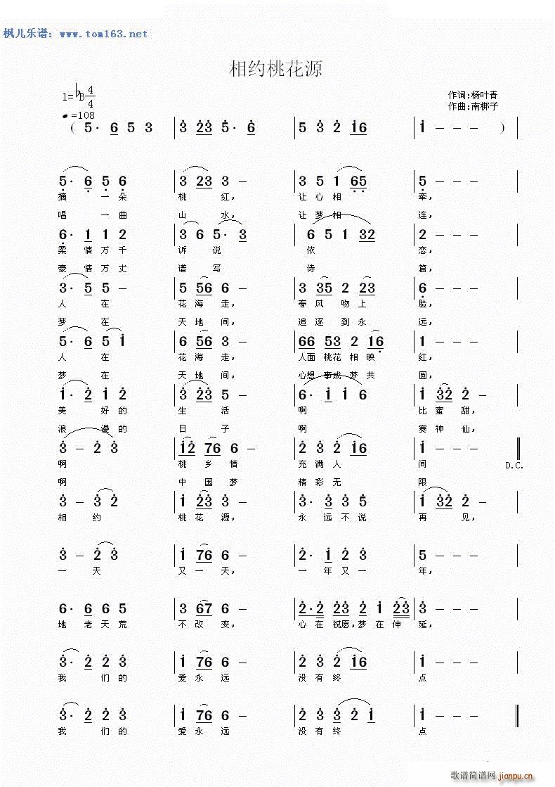 ��s�һ�Դ(���ָ��V)1