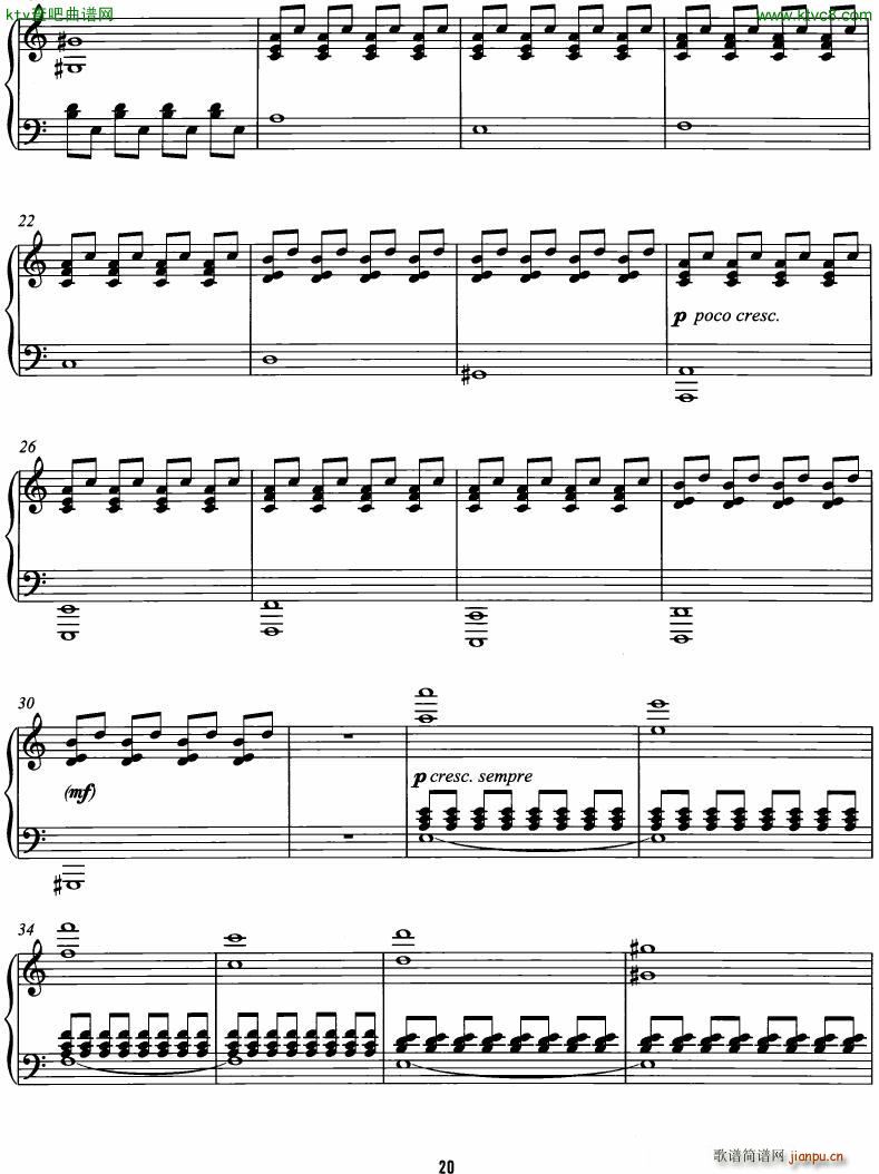 Philip Glass The Hours complete book(����V)17