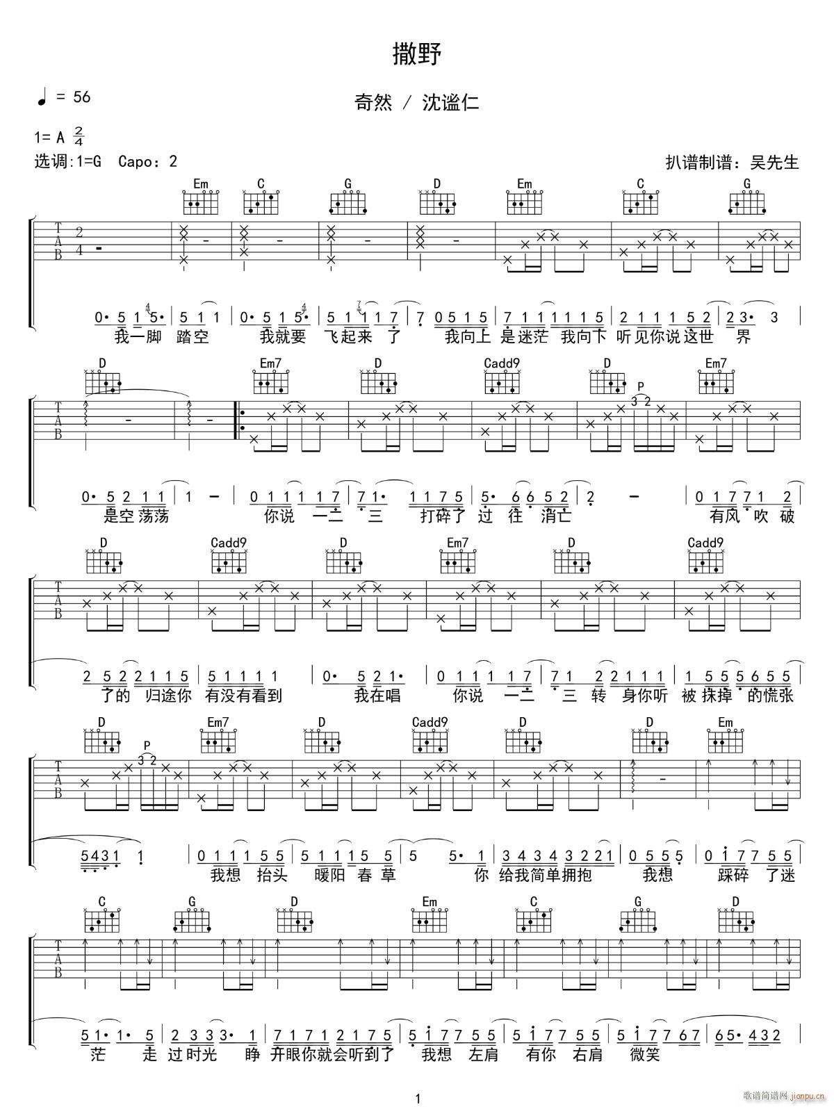 ��Ұ ���k�� G�{��(ji��n)�ΰ�(�����V)1