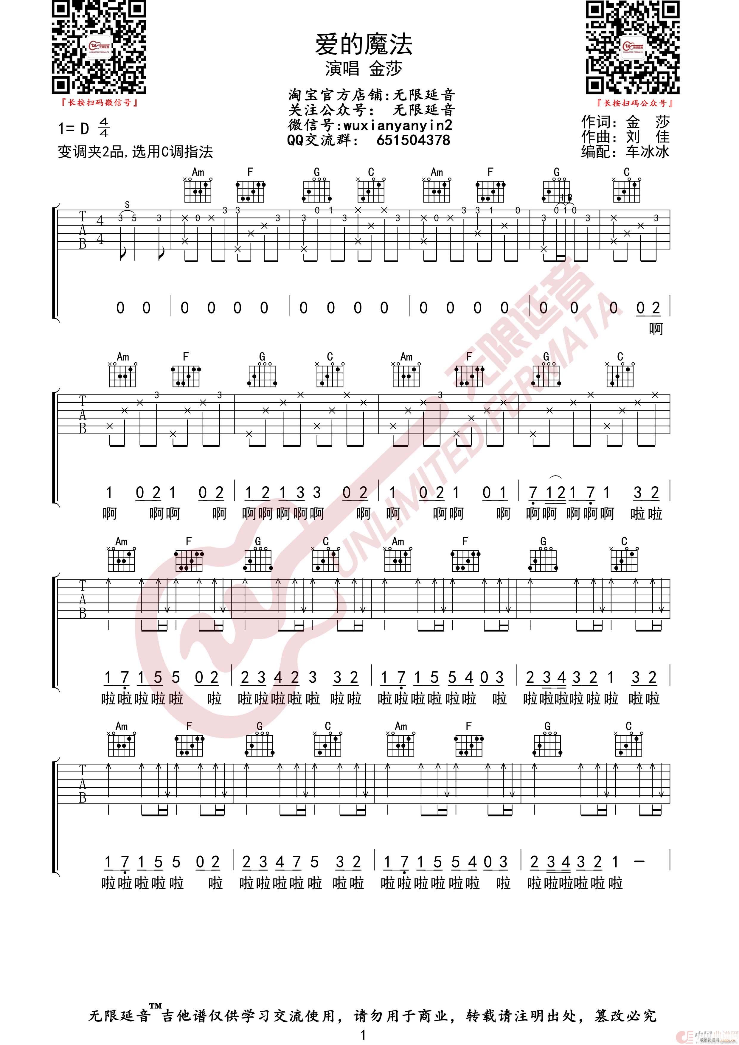 ��ɯ ��(��i)��ħ�� �o(w��)����������(�����V)1