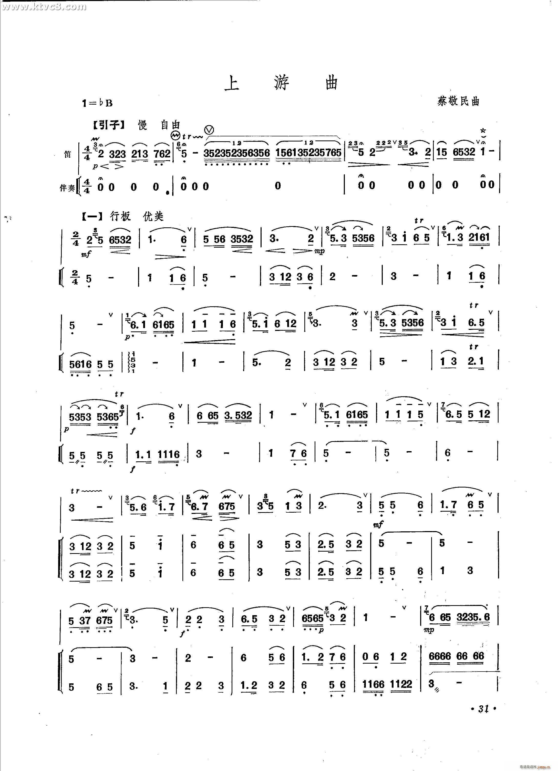 ������(�Ѻ��V)1