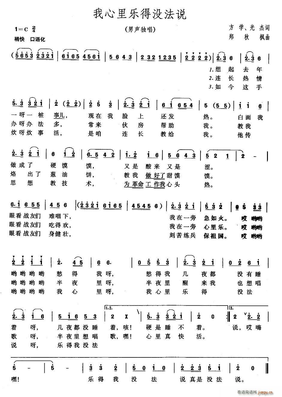 �����(l�� )�Û](m��i)���f(shu��)(���ָ��V)1