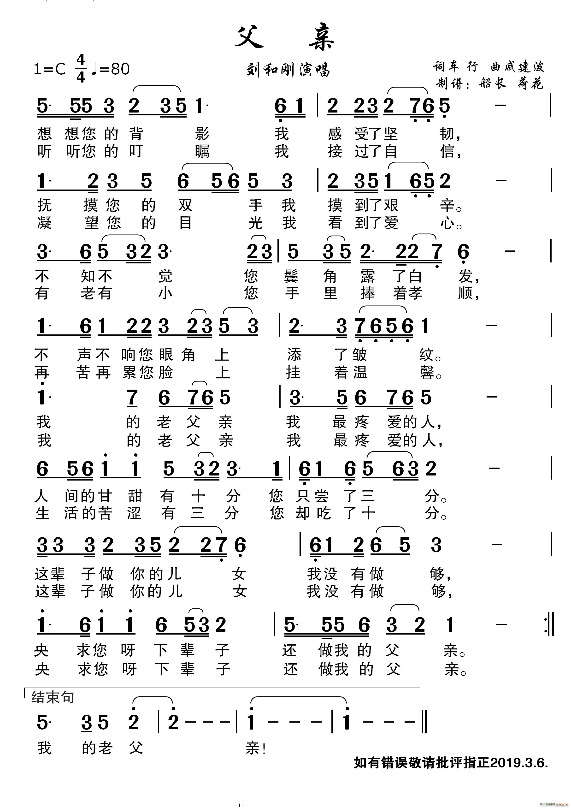 ���H �m��������ʹ��(ʮ�ּ�����)1