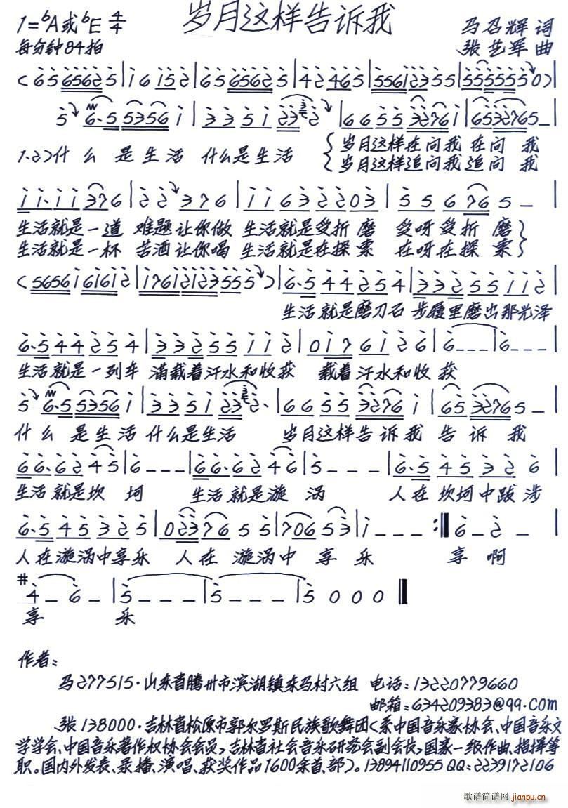 �q���@�Ӹ��V��(���ָ��V)1