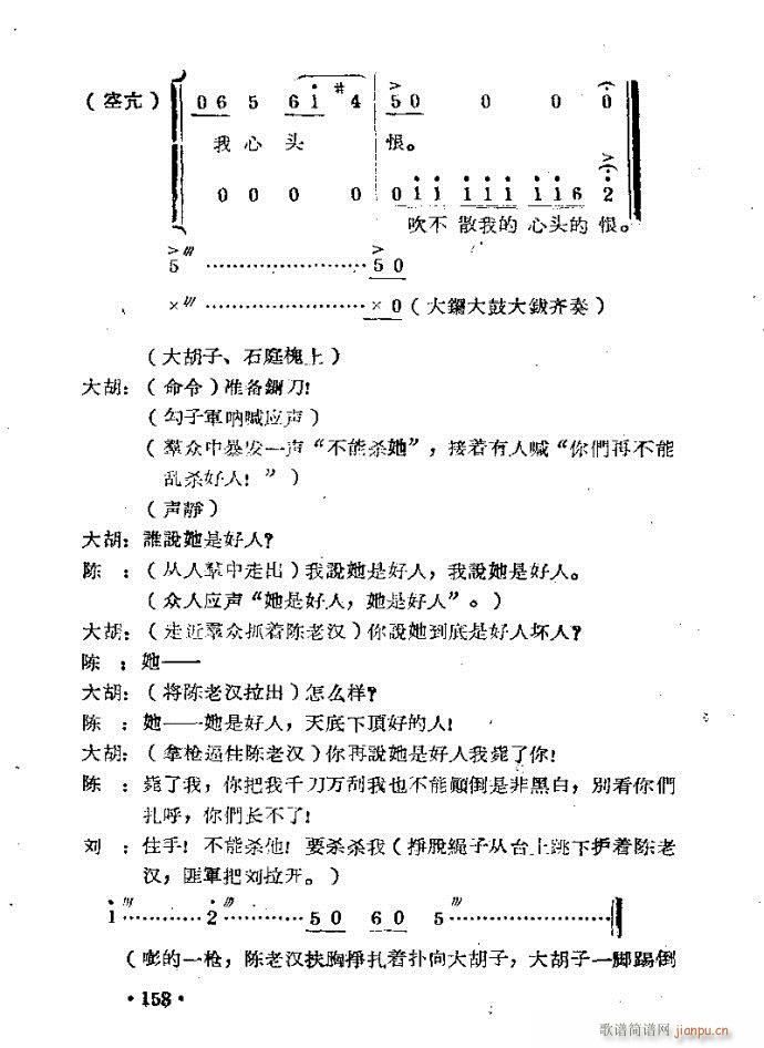 �����m??�����c121-168(ԥ�����V)38