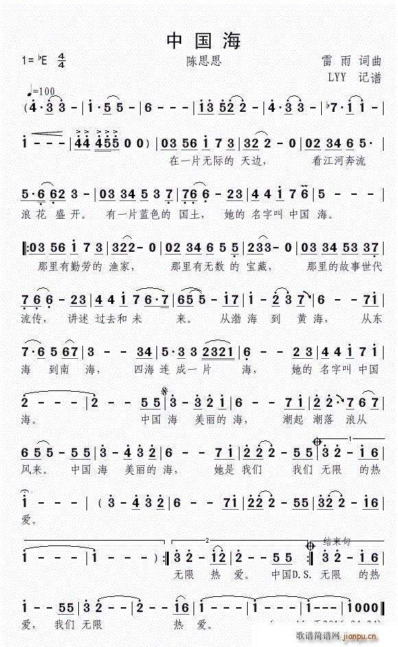 �Ї���(���ָ��V)1