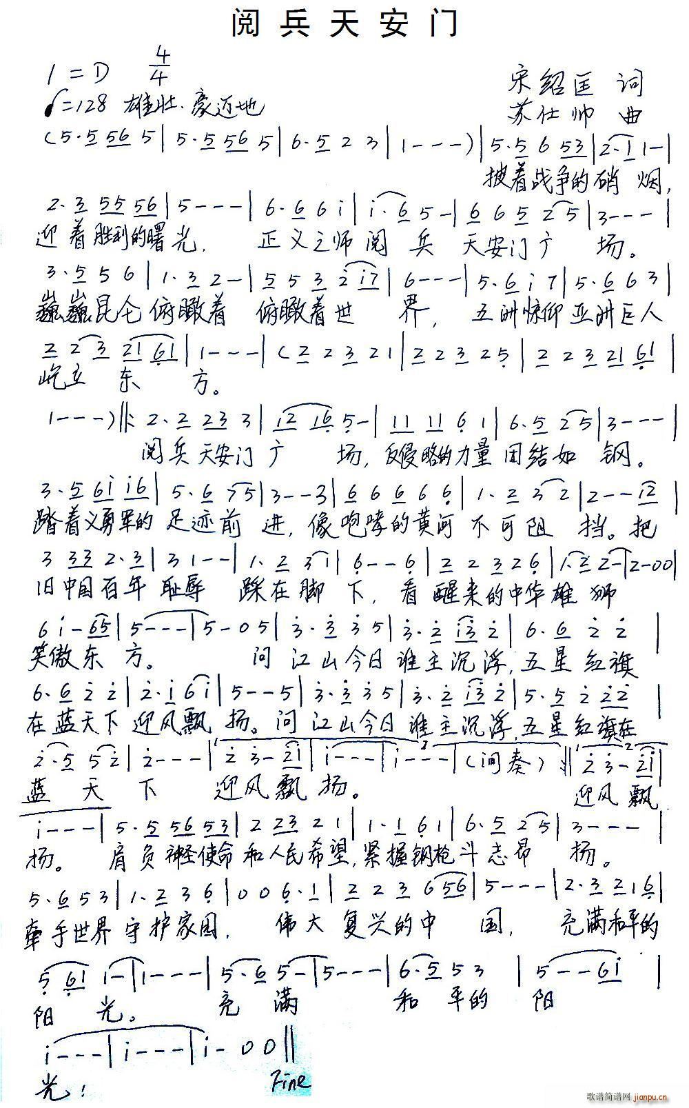 醱��찲�T(m��n)(���ָ��V)1