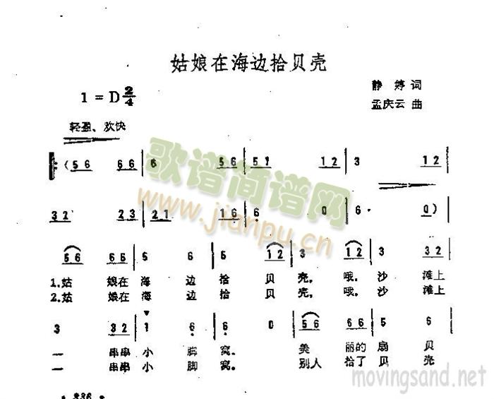 �����ں�߅ʰؐ��(���ָ��V)1