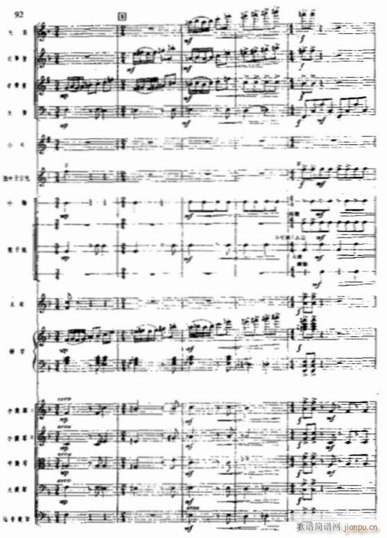 ���v�Ĳ�ԭ02(���V)1