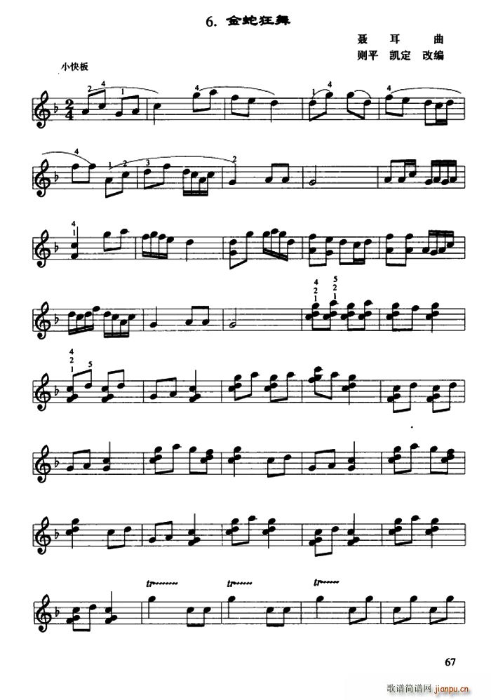 ���߿��� ���L(f��ng)���V(���ָ��V)1