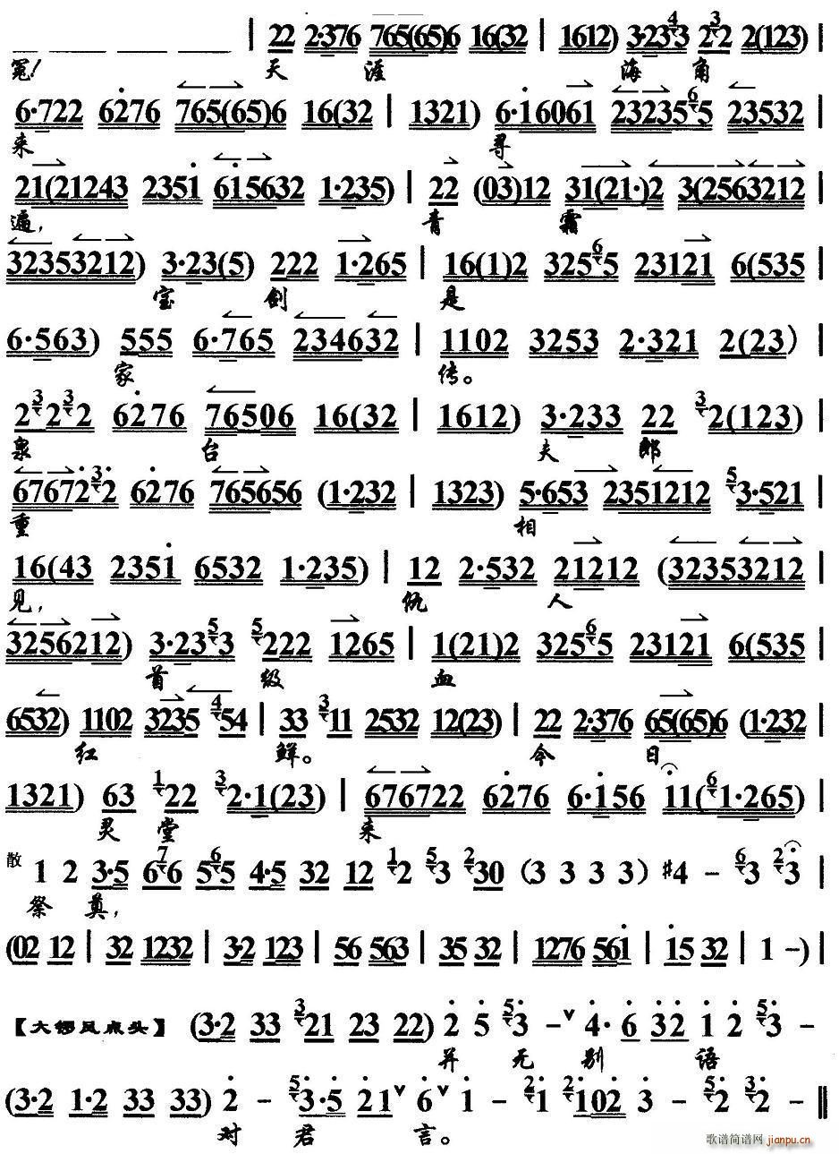 ���T(m��n)��������׃ ��˪�� �x�� ���������V(�������V)3