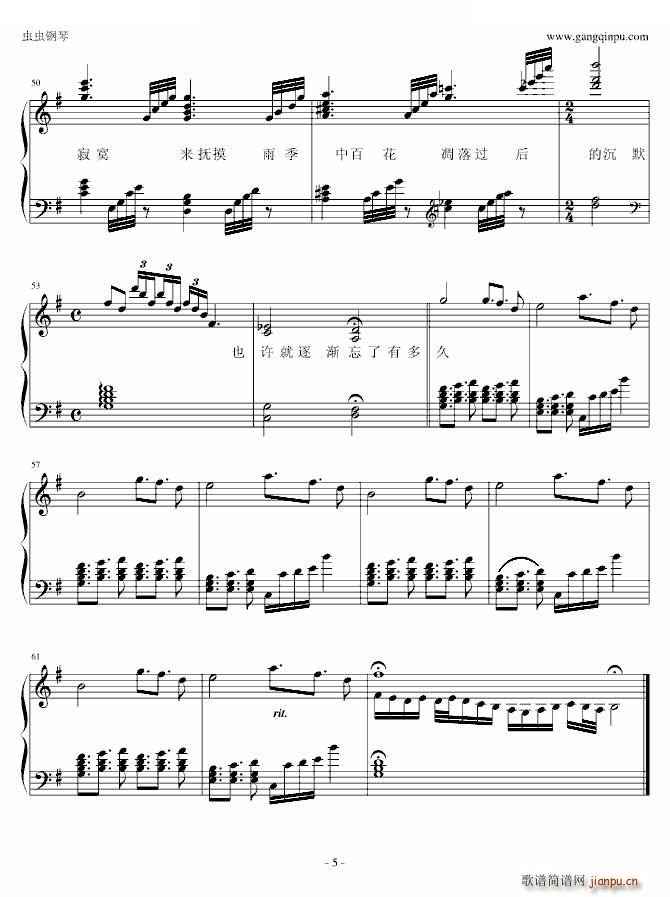 ��߅ ��ٰ����V ���~��(����V)5