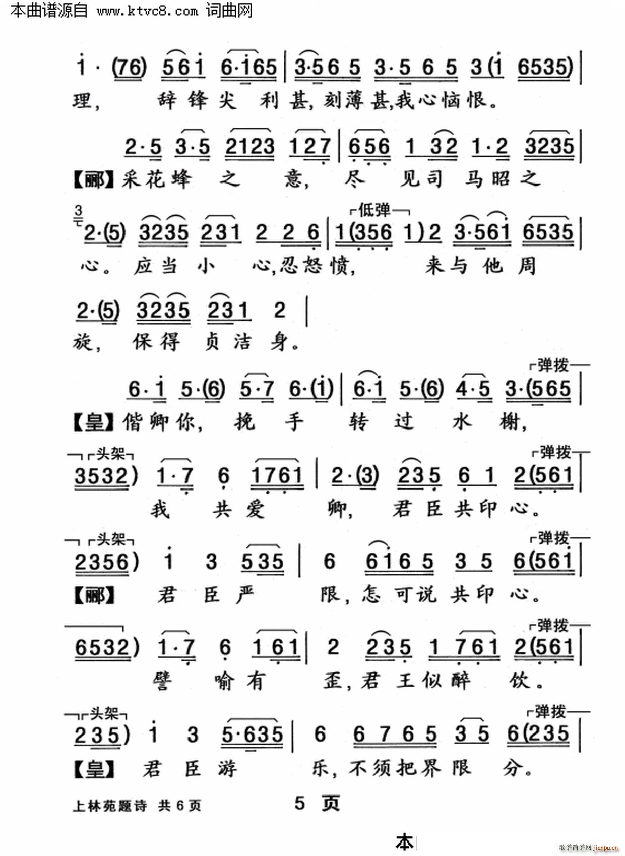 ����Է�}Ԋ(sh��)(���ָ��V)5