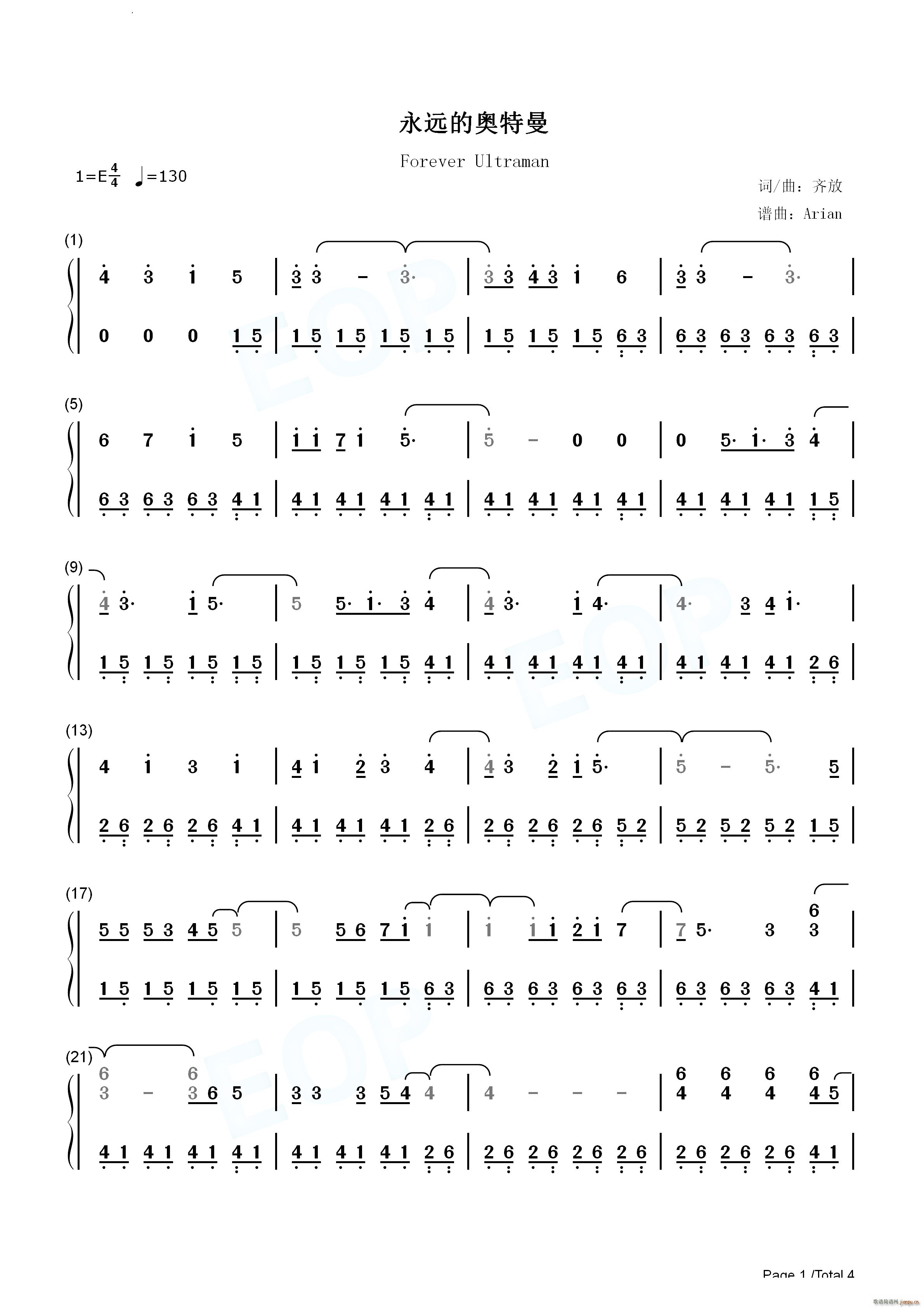 ���h�ĊW�������ȊW��������Ƭβ��(����V)9