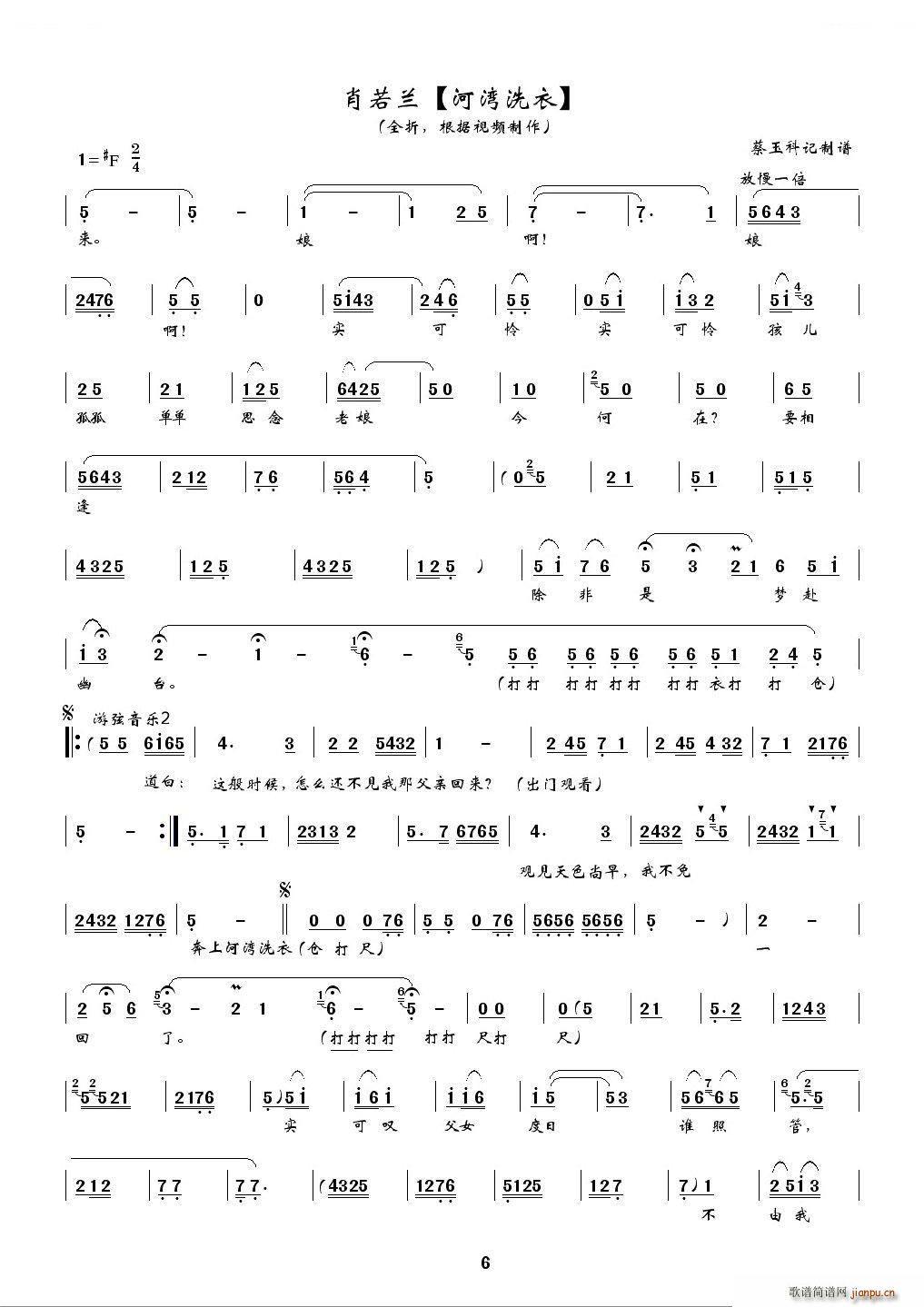 ��ǻ �Ӟ�ϴ�� ȫ�� �����ӛ�V�� ��ǻ���V(ʮ�ּ�����)5