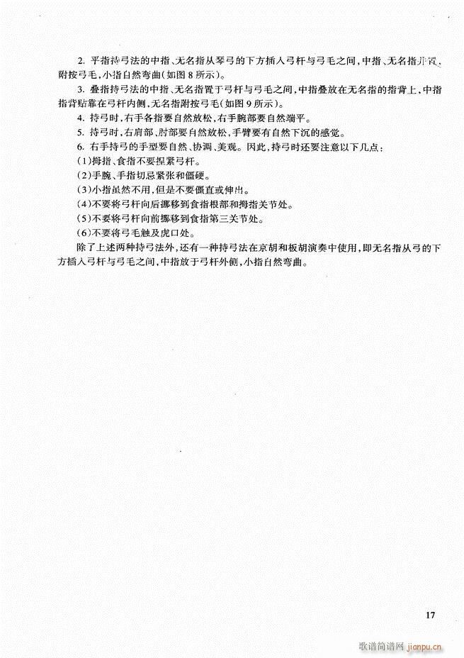 �������A�̳� Ŀ�ǰ��1 60(�����V)26