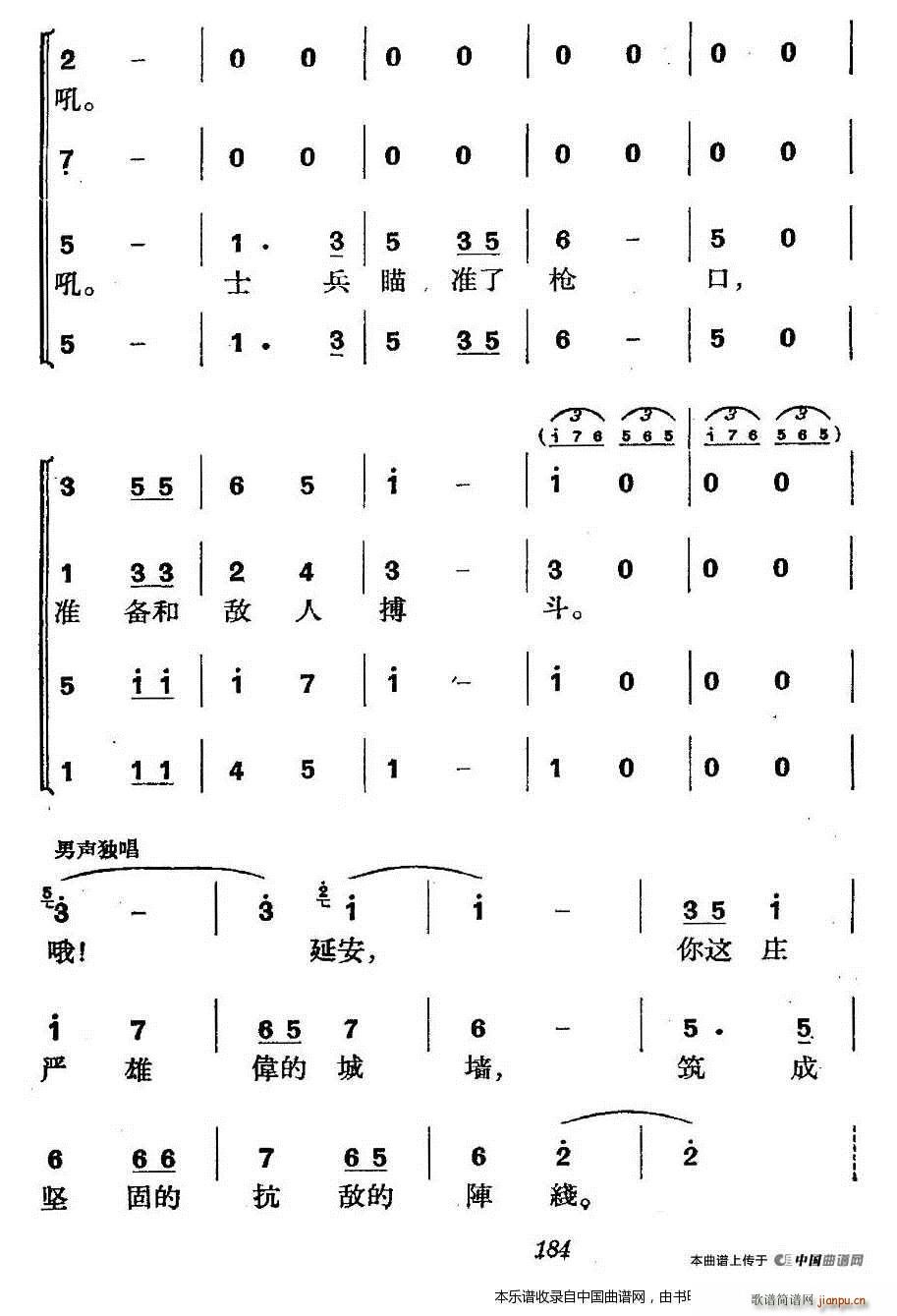 �����vʷ�������ݳ� �ڰˈ�(ch��ng) �����a(ch��n) �ϳ��V(�ϳ��V)10