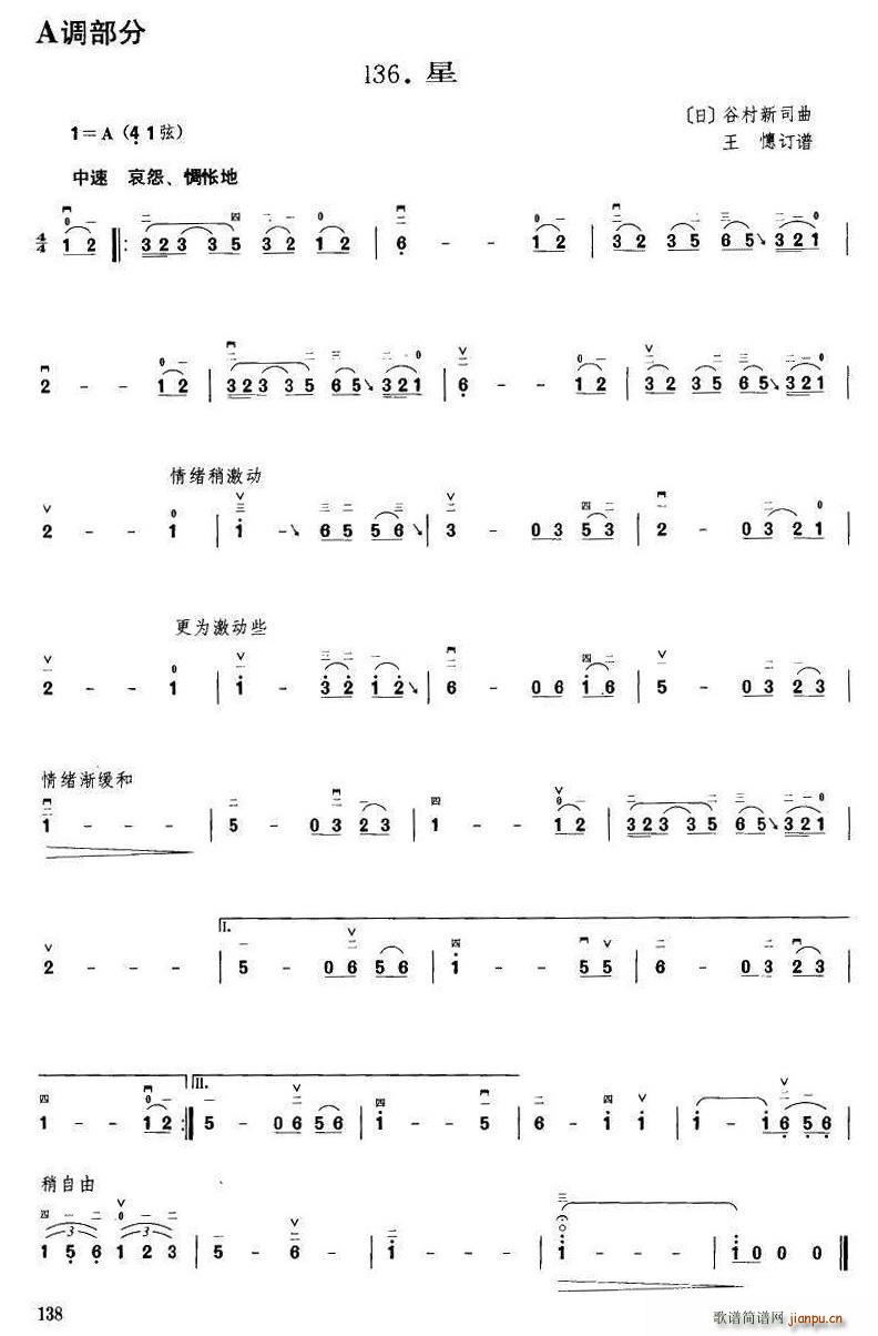 �� ����ӆ�V(���ָ��V)1