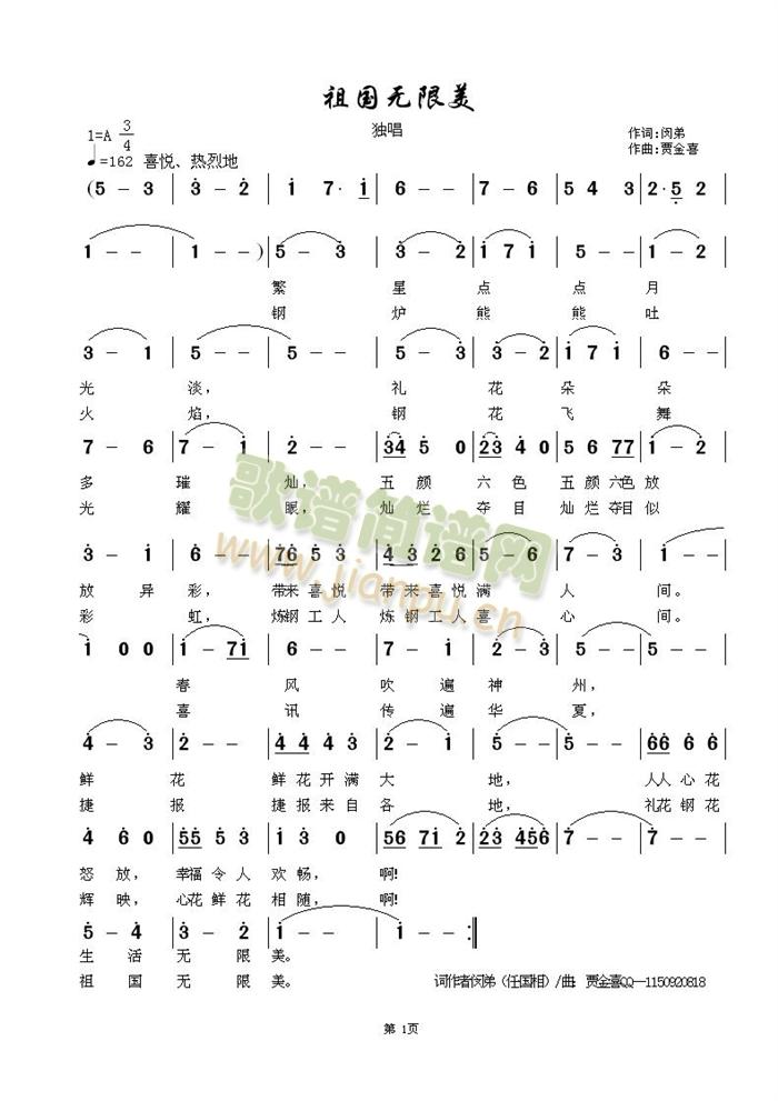 ����o(w��)����(���ָ��V)1