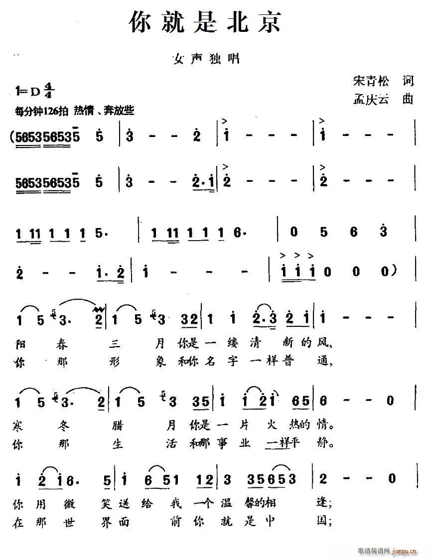 ����Ǳ���(���ָ��V)1