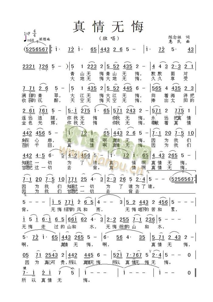 ����o(w��)��(���ָ��V)1