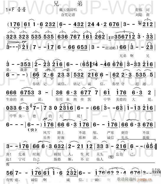 �ֵ� ��ӛ�V(���ָ��V)1