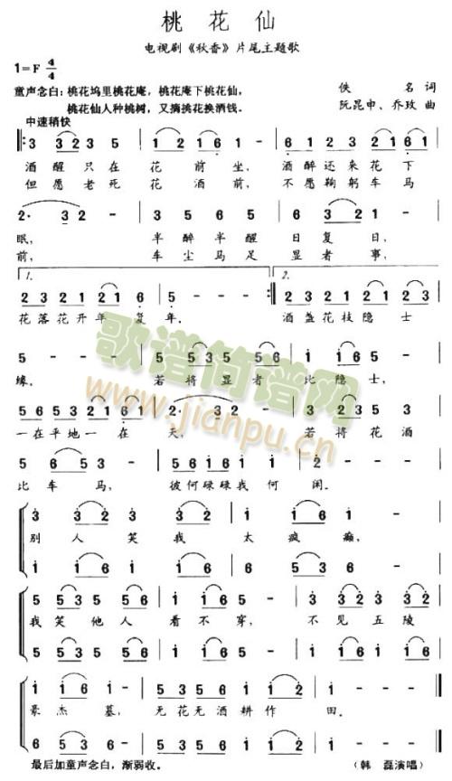 �һ���(���ָ��V)1