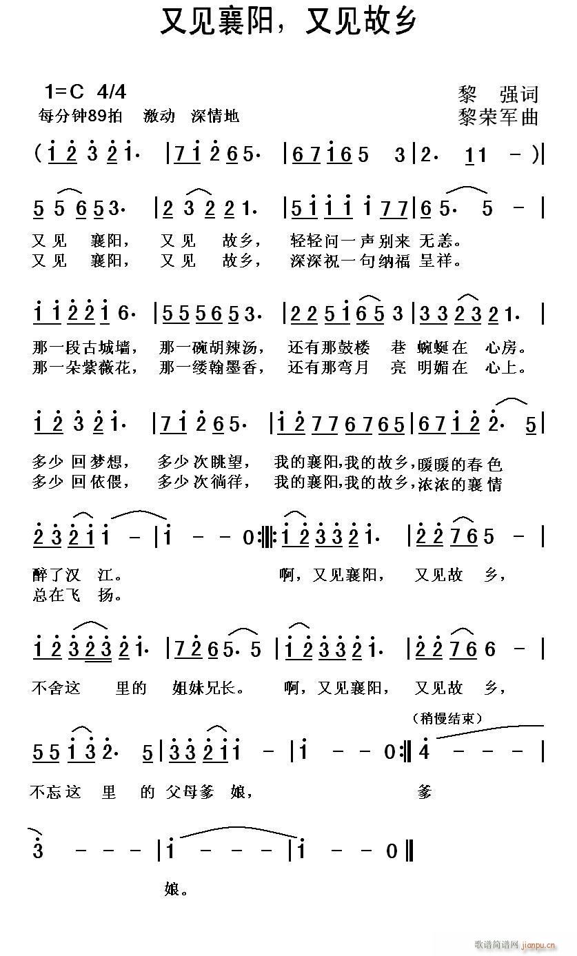 ��Ҋ(ji��n)���(y��ng) ��Ҋ(ji��n)���l(���ָ��V)1