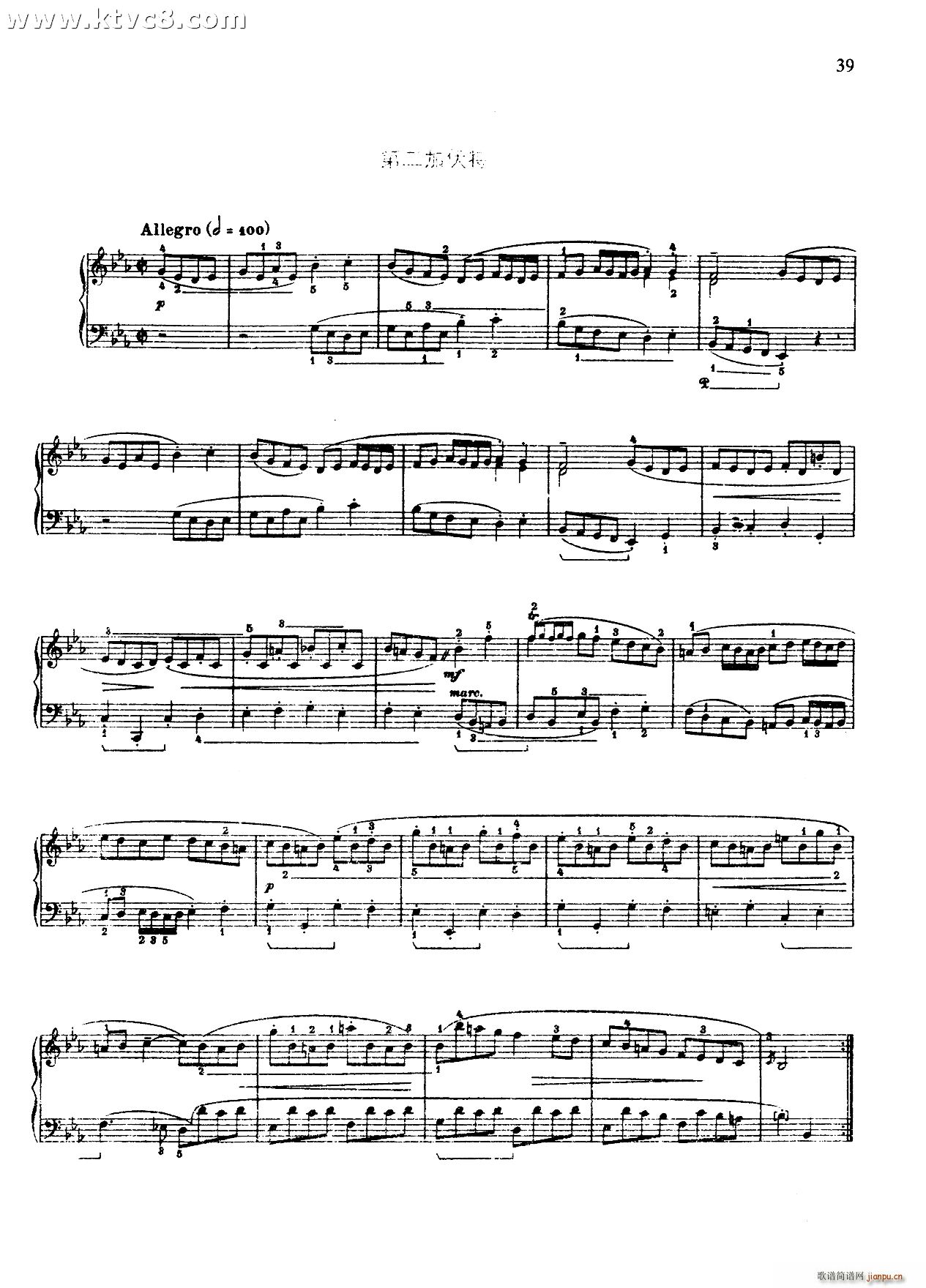 ���ĽM����E���{ �ڶ����ؼ�(����V)1