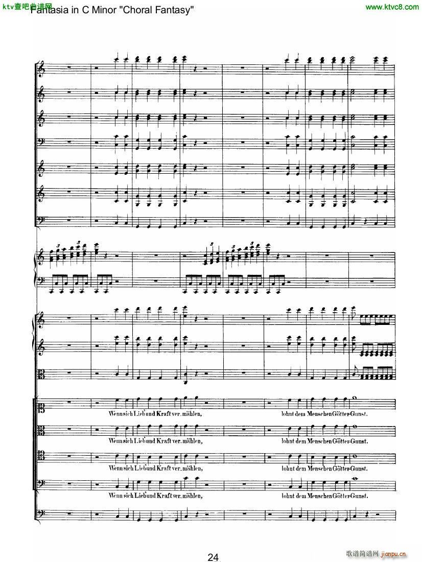 Beethoven op 80 Choral Fantasy ��(����V)9