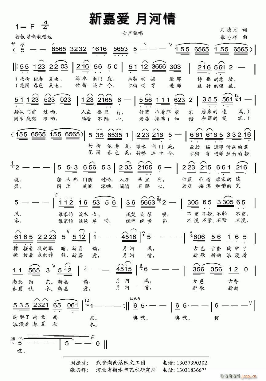 �¼ΐ�(��i)(���ָ��V)1