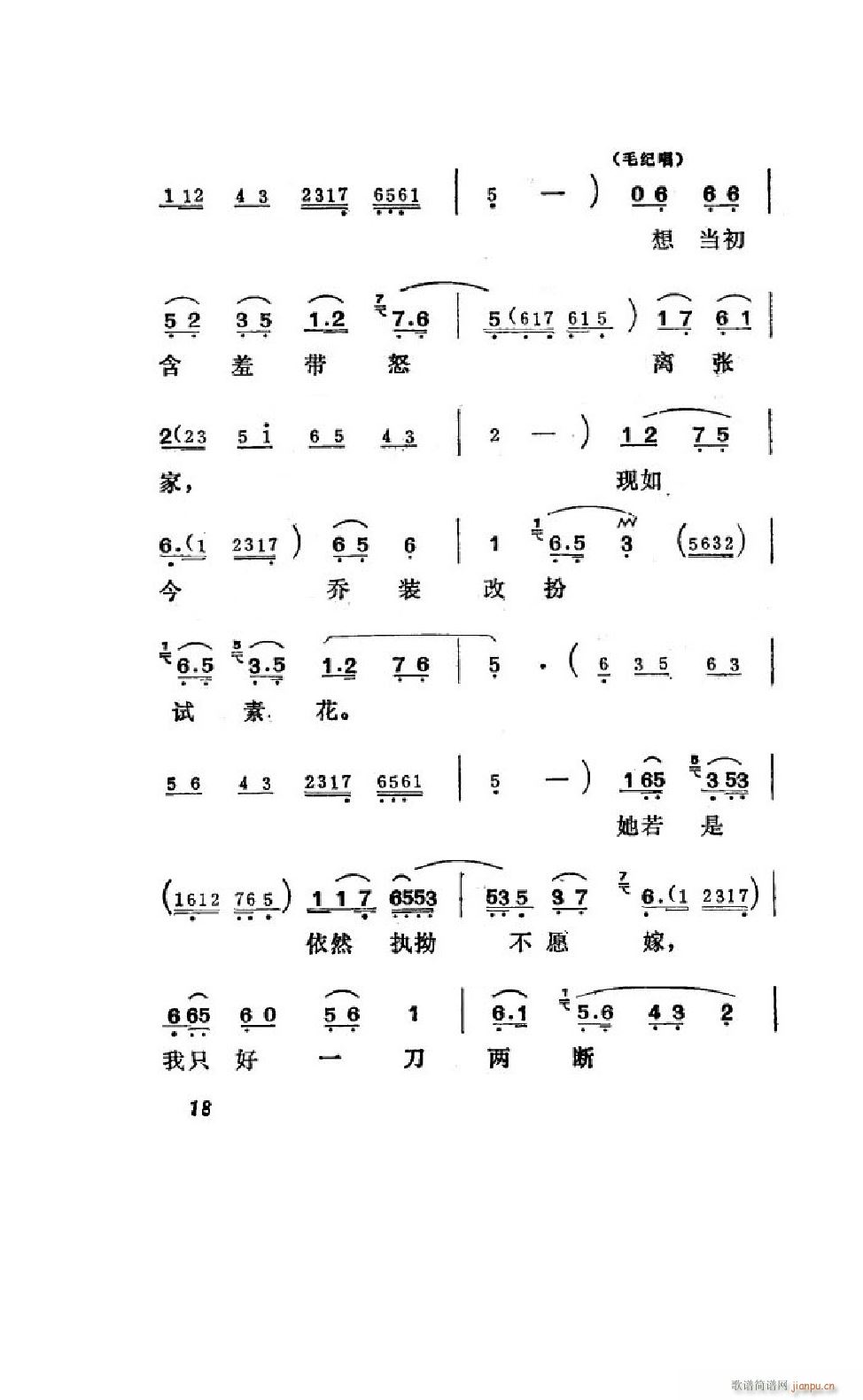 ����׼� �΄�ȫ�� 000 050(ʮ�ּ�����)20