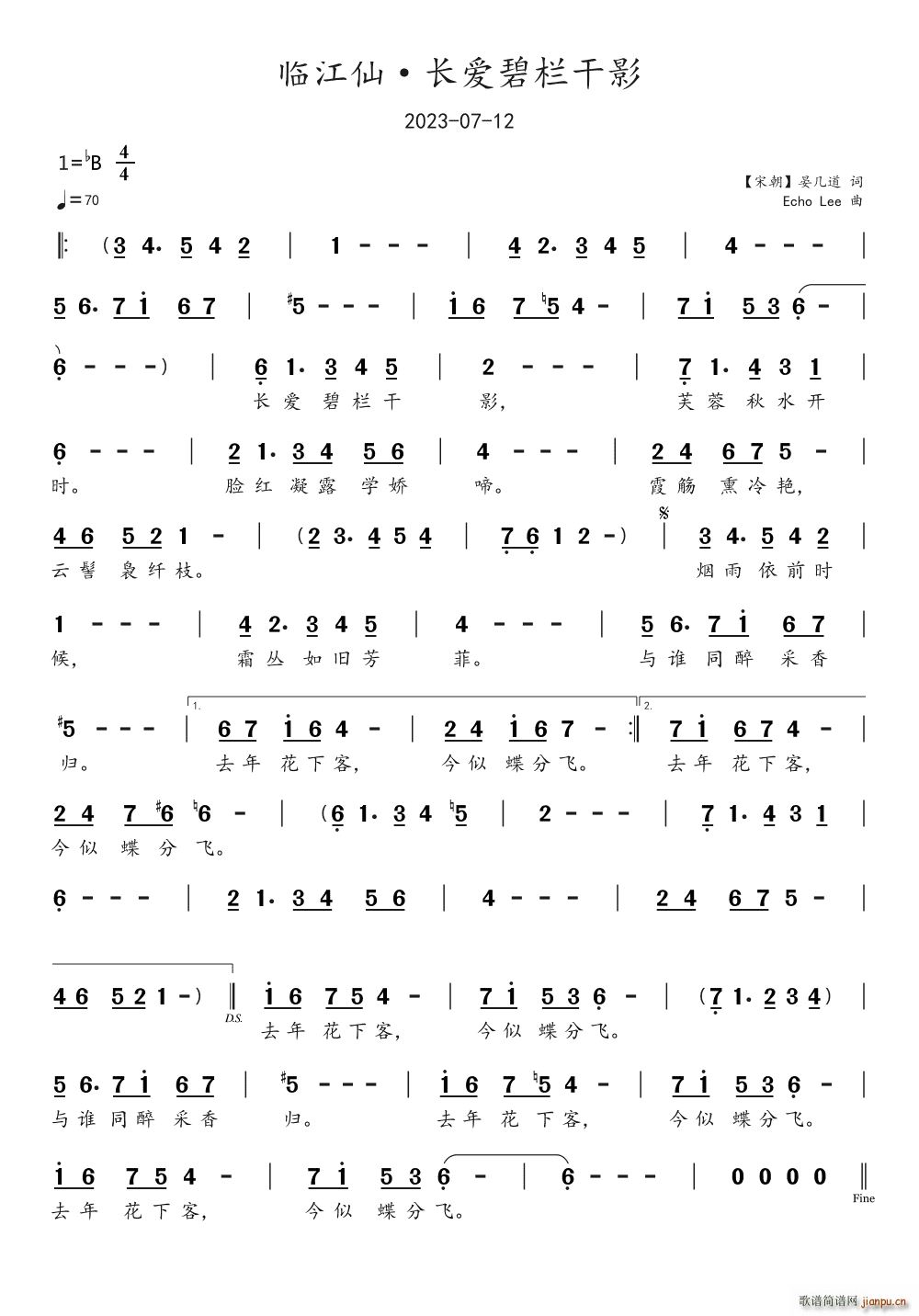 �R���� �L(ch��ng)��(��i)�̙ڸ�Ӱ(ʮ�ּ�����)1