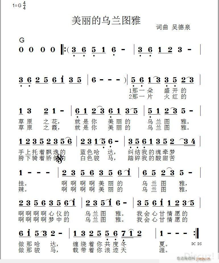 �����Ğ��m�D�� ����СС��(ʮ�ּ�����)1