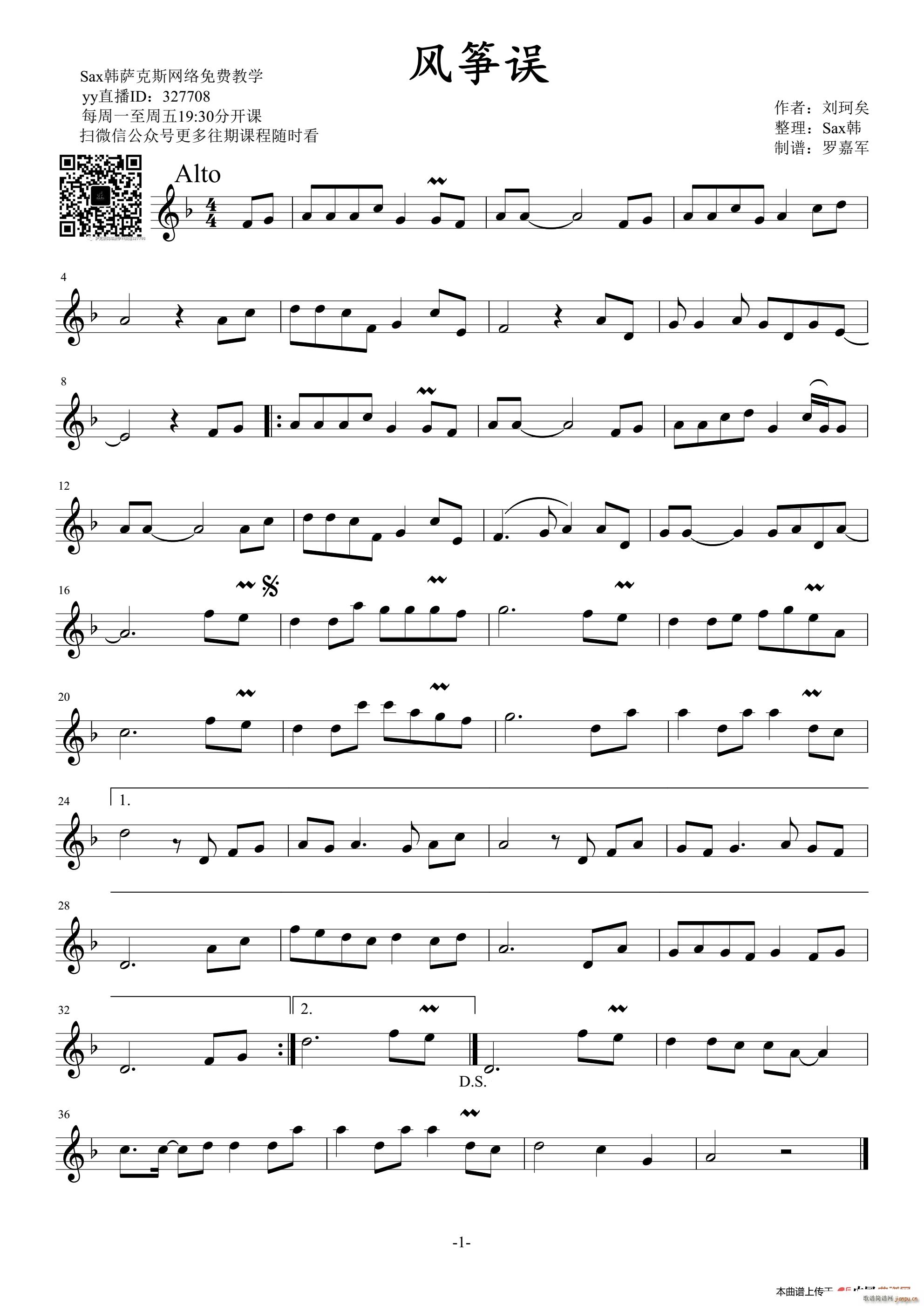 �L(f��ng)�~�` �����_��˹��(�Ź~�P���V)1