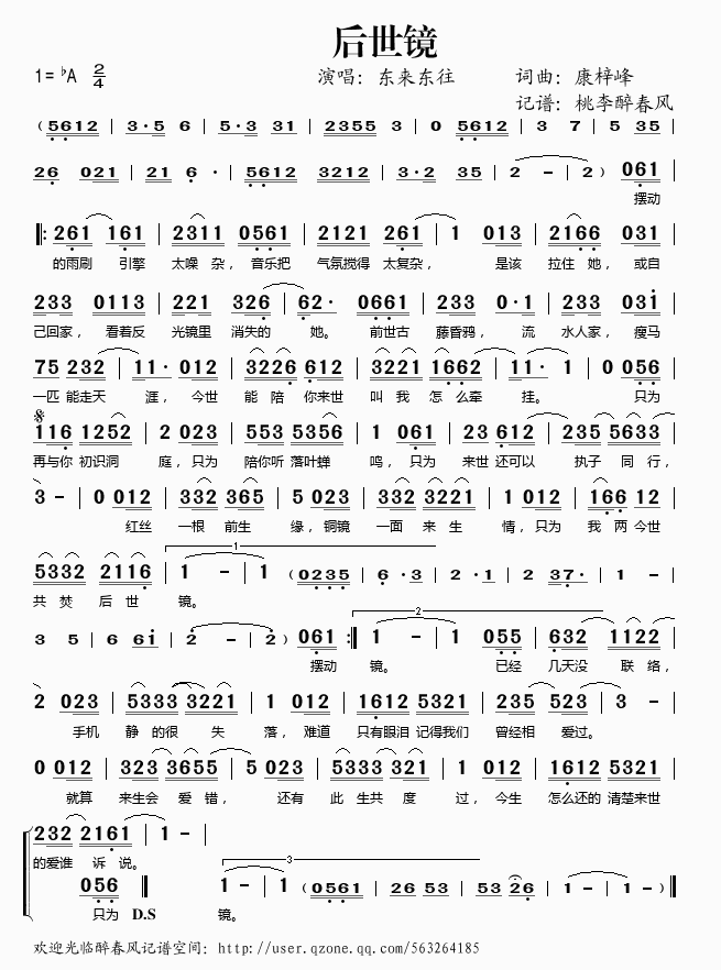 �����R(���ָ��V)1