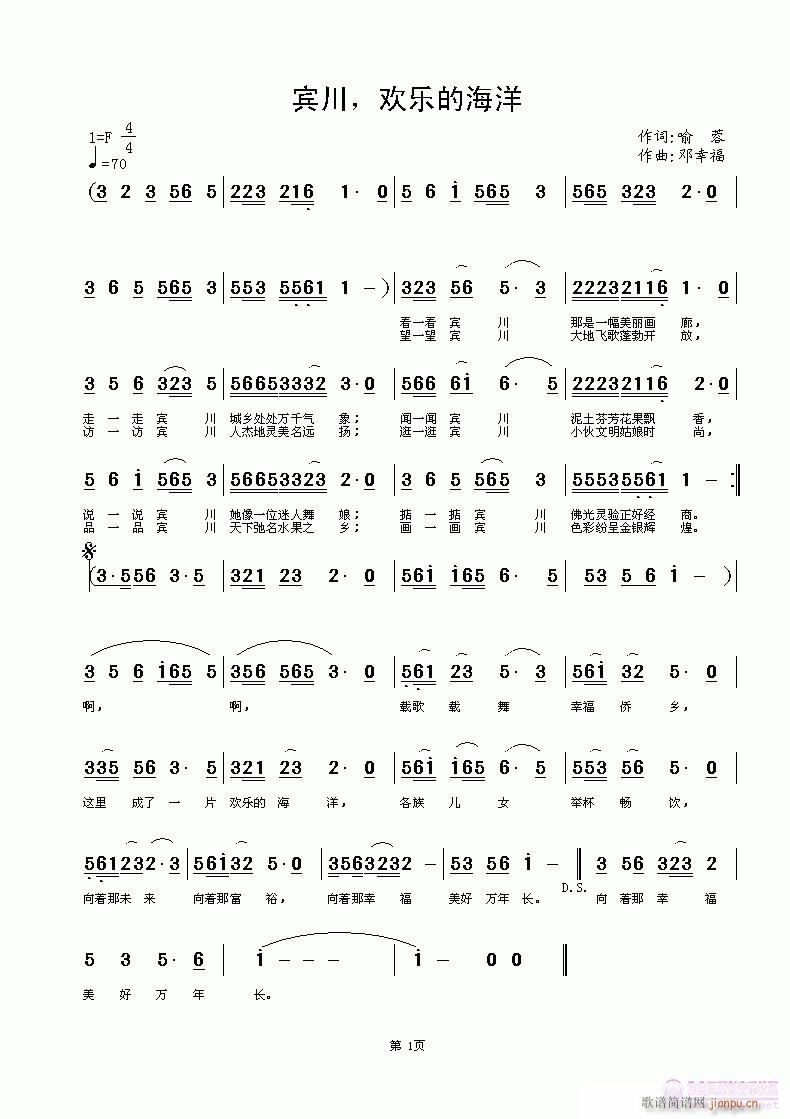 �e�����g��(l�� )�ĺ���(���ָ��V)1